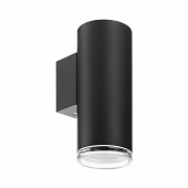 Настенный светильник Wsl-Gu10 WSL-GU10/W14B 