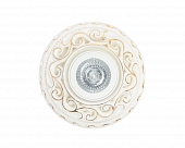 Точечный светильник  002-WHG 