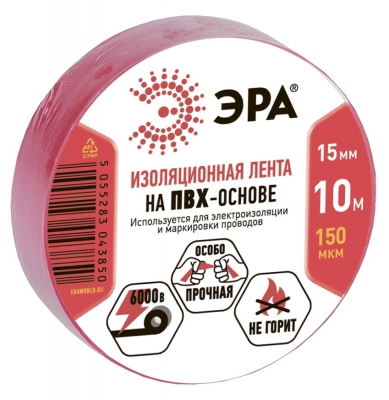 Запчасть  ET1510RED