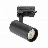 Трековый светильник  ULB-T55-20W/4000K BLACK 