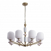 Подвесная люстра Alegra 8334/8 