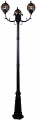 Наземный фонарь  09018-0.7-003SL 2,2m BK 