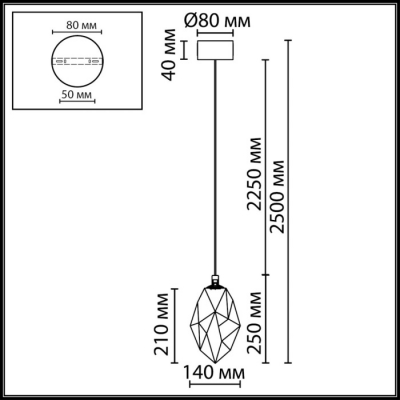 Подвесной светильник Gemme 7111/4LC