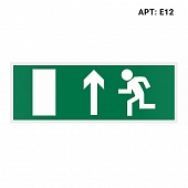 Пиктограмма  E12 