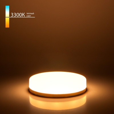 Лампочка светодиодная  BLGX5313