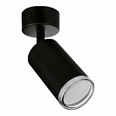 Спот Wsl-Gu10 WSL-GU10/S14B 