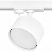 Трековый светильник  TR74-GX53 WH 