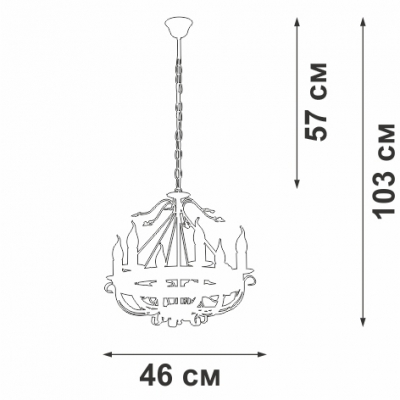 Подвесная люстра  V1161-0/6