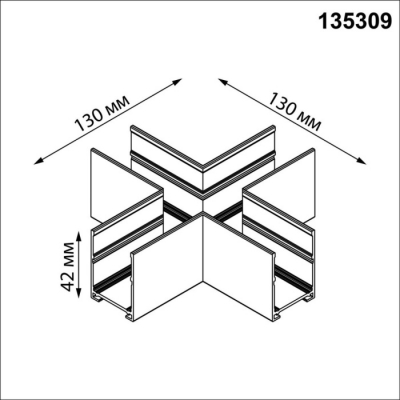 Соединитель X-образный Vector 135309