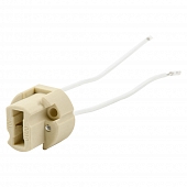 Патрон  ULH-G9-Ceramic-10cm 