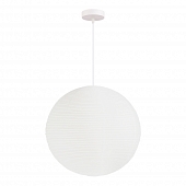 Подвесной светильник Moon SLE6020-523-01 