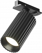 Трековый светильник Calipso TR218-1-GU10-BK 