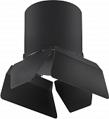 Точечный светильник Rullo R3487487 