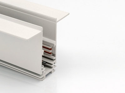 Шинопровод SY-LINK SY-LINK-20T2-2.5-WH