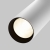 Трековый светильник Focus LED TR032-2-20W3K-S-W