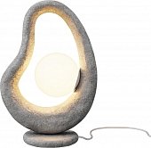 Интерьерная настольная лампа Opus MOD380TL-01GR 