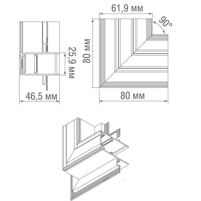 Соединитель L-образный SPACE-Track system L corner12InB