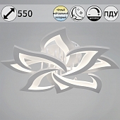 Потолочная люстра  20150-0.3-4+4 WH 