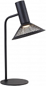 Интерьерная настольная лампа Metrics 4623-1T 