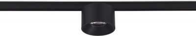 Трековый светильник Nola DL20733WW5B