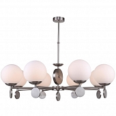 Потолочная люстра Marsela 2141/11/08P 