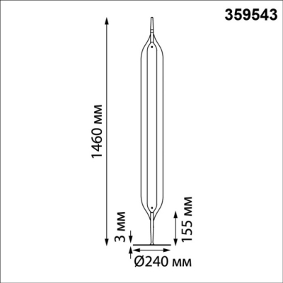 Торшер Ala 359543