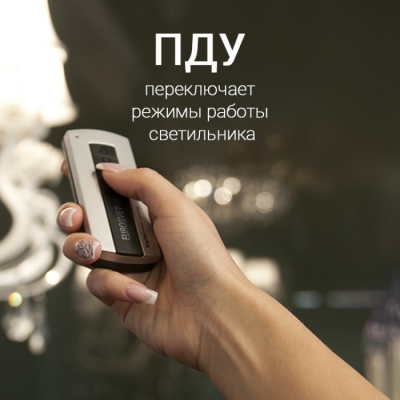 Потолочная люстра Nitrino 90242/16 хром