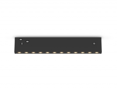 Трековый светильник Track System GL2335