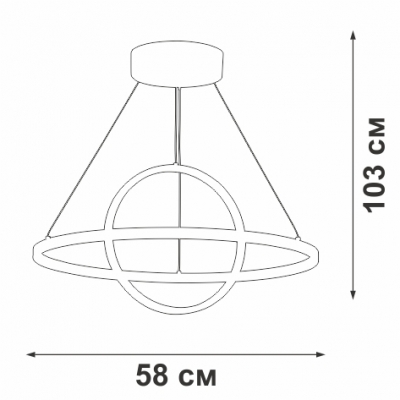Подвесной светильник  V4676-1/2S