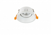 Точечный светильник  2025-1DLW 