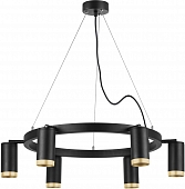 Подвесной светильник Rullo LR01637640 