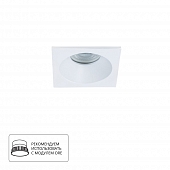 Точечный светильник Helm A2868PL-1WH 