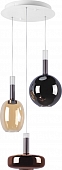Подвесной светильник Disco 792139 