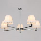 Потолочная люстра  IL0500-5P-79 CR 