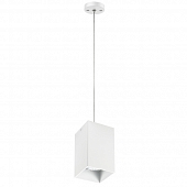 Подвесной светильник Rullo RP6586 