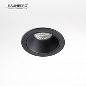 Точечный светильник  DipMRBk 