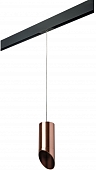 Трековый светильник Rullo PRORP43030 