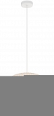 Подвесной светильник Kirigami MOD409PL-01W 