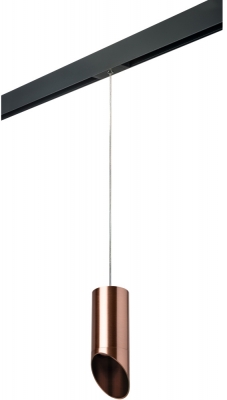 Трековый светильник Rullo PRORP43030