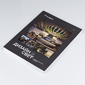 Каталог  042000(25) 