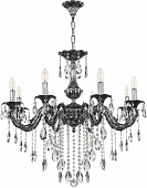 Подвесная люстра AL7901 AL79101/8/250 B NB 