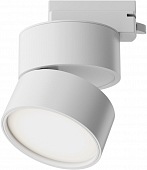 Трековый светильник ONDA TR007-1-12W4K-W-1 