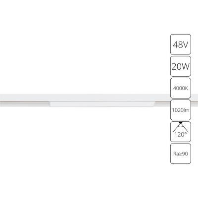 Трековый светильник Linea A4663PL-1WH
