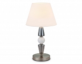 Интерьерная настольная лампа High Light LH75262 