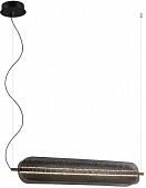 Подвесной светильник  263-023-02 