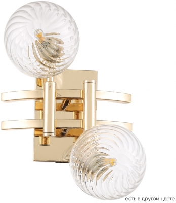 Настенный светильник Luxury LUXURY AP2 GOLD