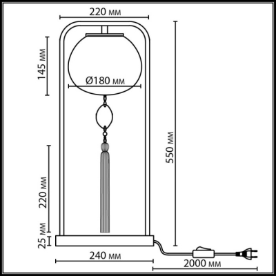 Интерьерная настольная лампа Fiolent 5432/1T
