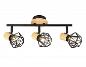 Спот Traditional TR8753 