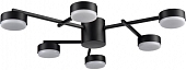 Потолочная люстра Dabra 8186/6C 