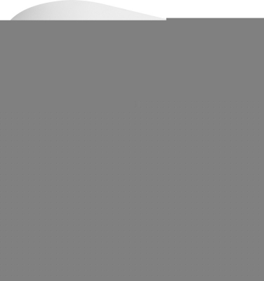 Точечный светильник Rullo 213466